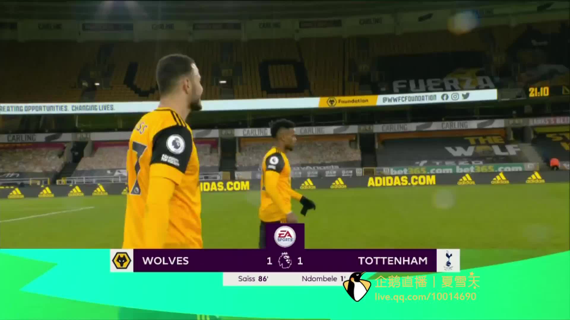 尤其当两支 尤其当两支