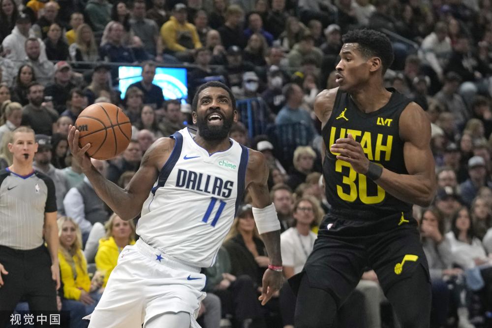 曼城客场挑 曼城客场挑