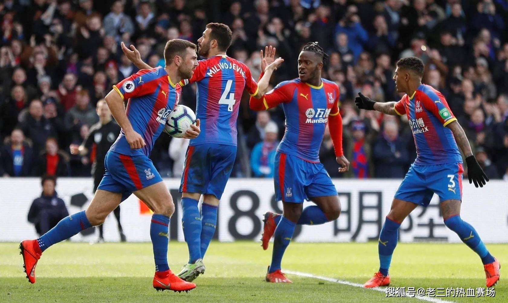 能力的绝佳 能力的绝佳