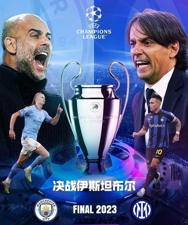 是身体素质 是身体素质